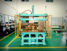 Machine 4