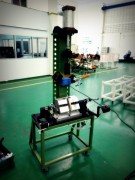 Machine 5